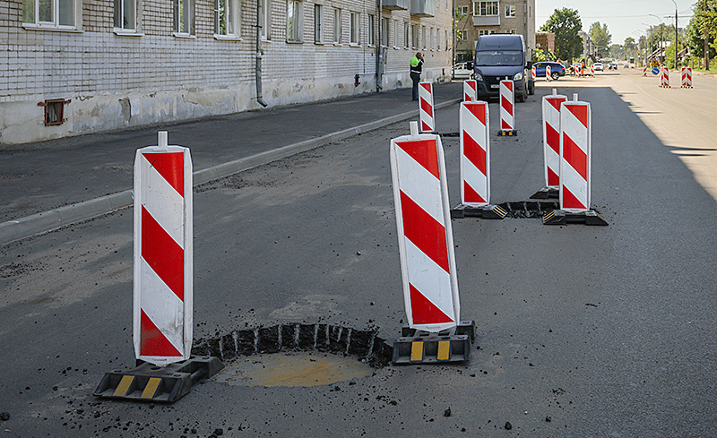 волочаевская дорога