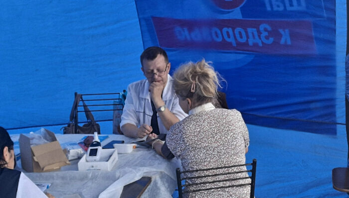 шаг к здоровью