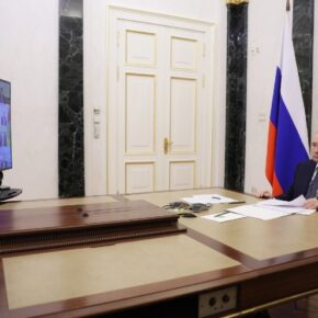 путин