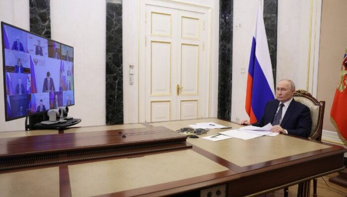путин