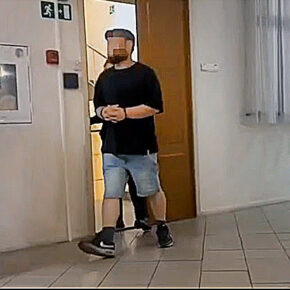 закладчик слип