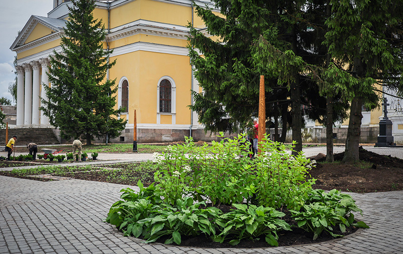 зелен центр