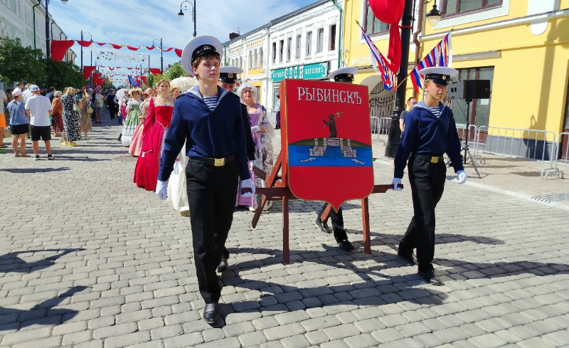 день города
