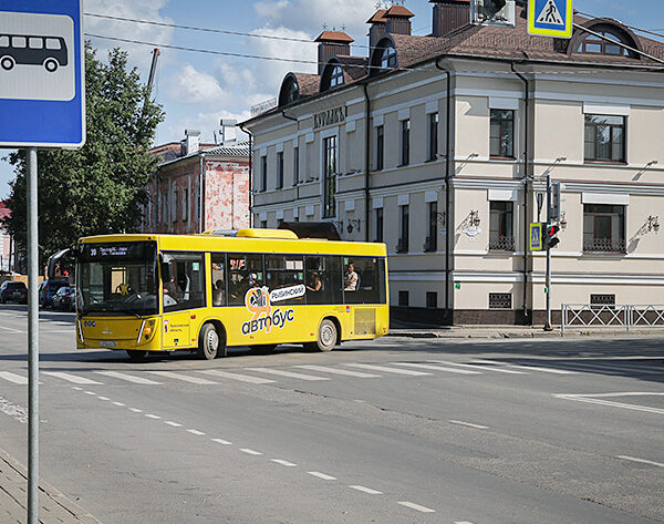 автобус 39