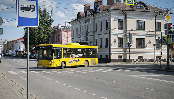 автобус 39