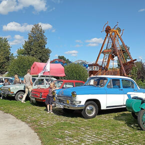 ретроавто