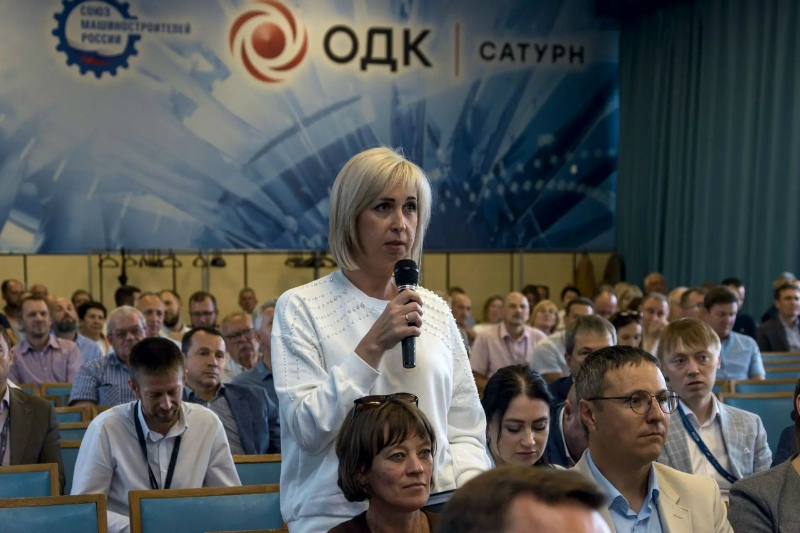 одк-сатурн