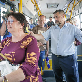 глава автобус 39