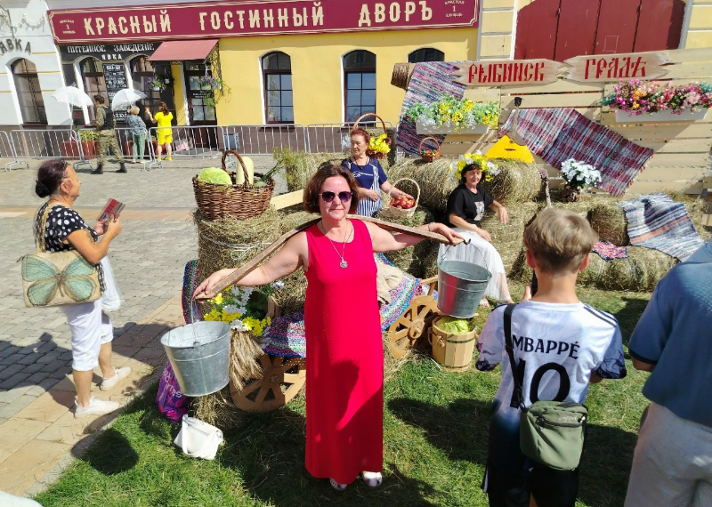 день города
