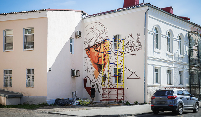 мурал ошанин