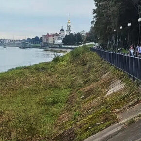 набережная