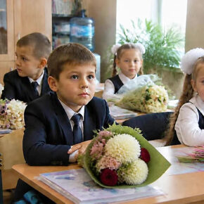 первоклассники школа 1 сентября