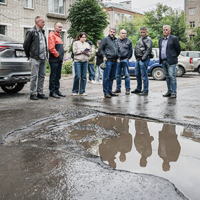 проезд асфальт яма