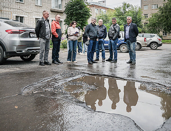 проезд асфальт яма