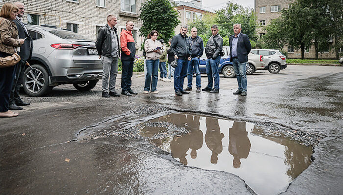 проезд асфальт яма