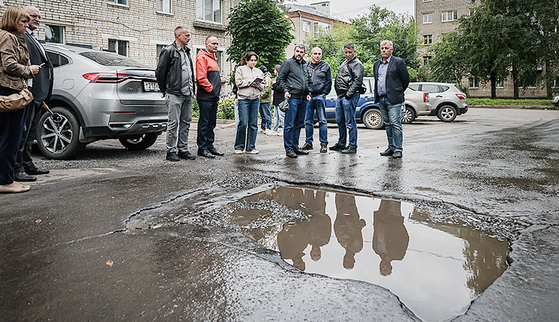 проезд асфальт яма