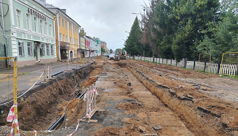 рубы теплоснабжение водоканал