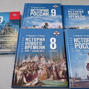 учебники