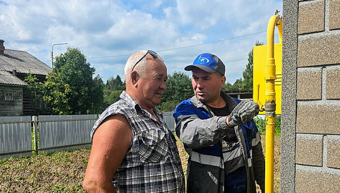 газификация