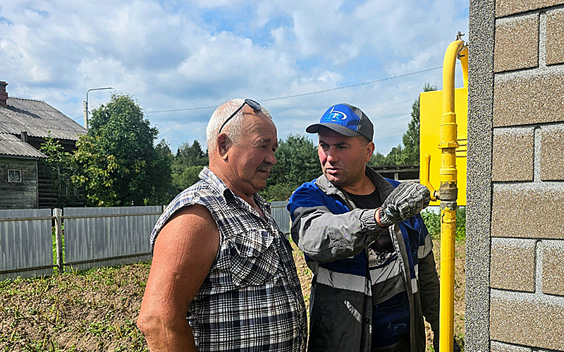 газификация