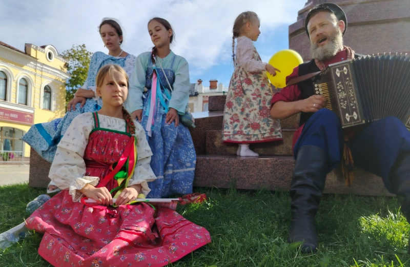 день города