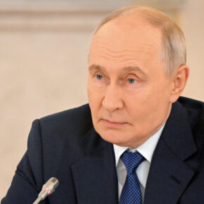 путин