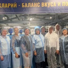 ярославский бройлер