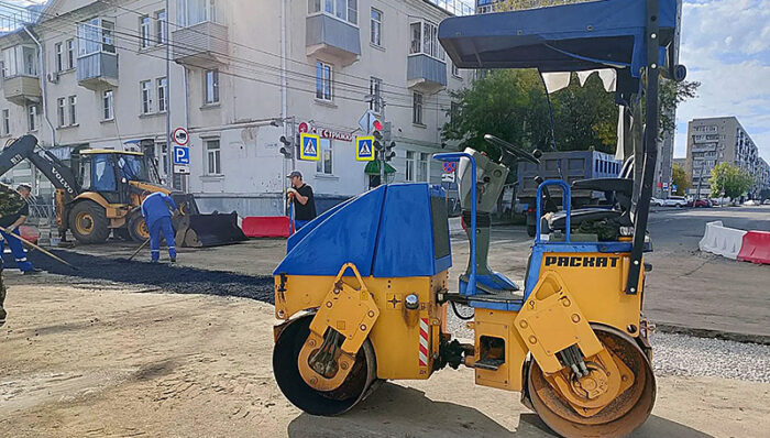 чкалова асфальт