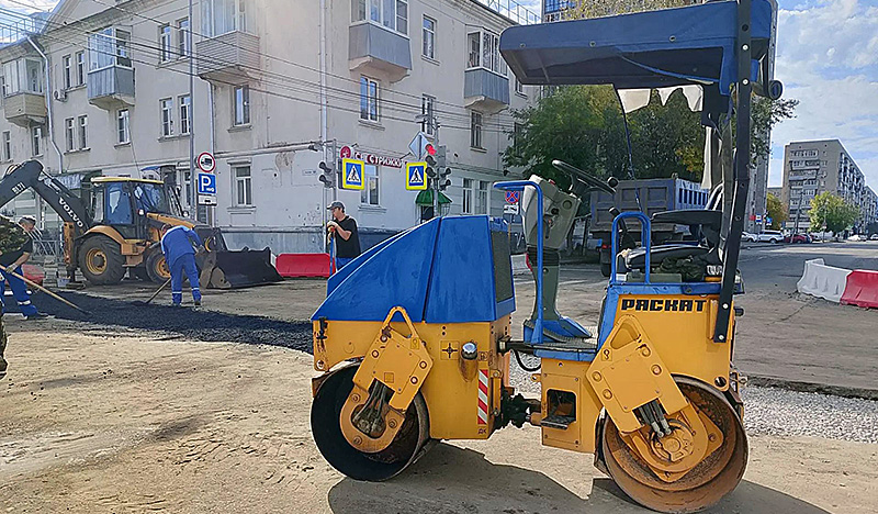 чкалова асфальт