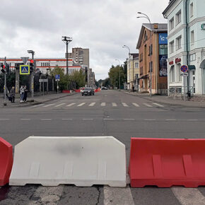 чкалова перекрыта