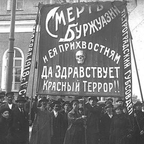 история6