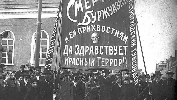 история6