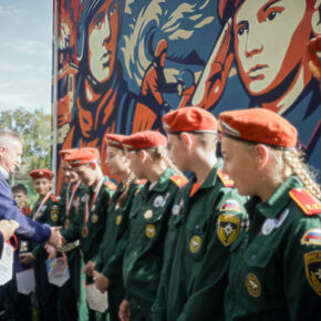 кадеты