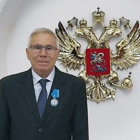 карпович
