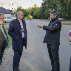 Ягутка