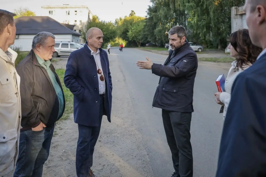 Ягутка