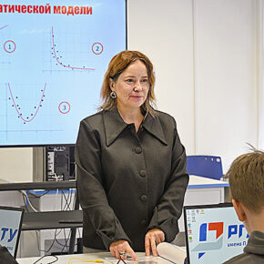 ргату школьники