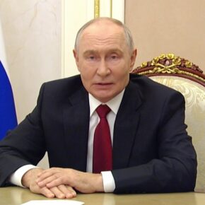 путин