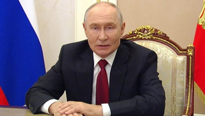 путин
