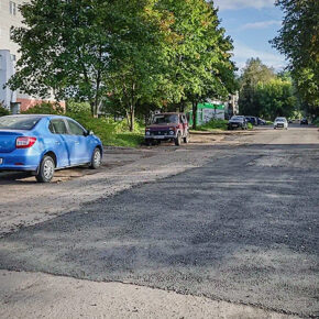 щепкина картами