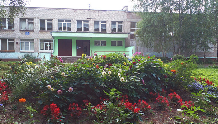школа 29