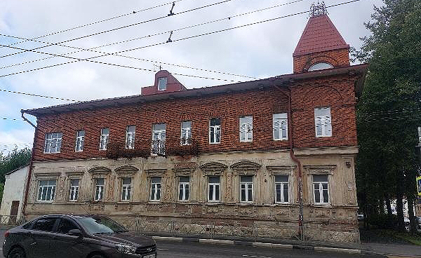 торги Герцена