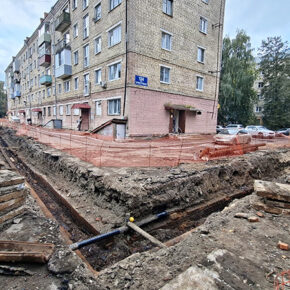 трубы кольцова кик тепло ремонт