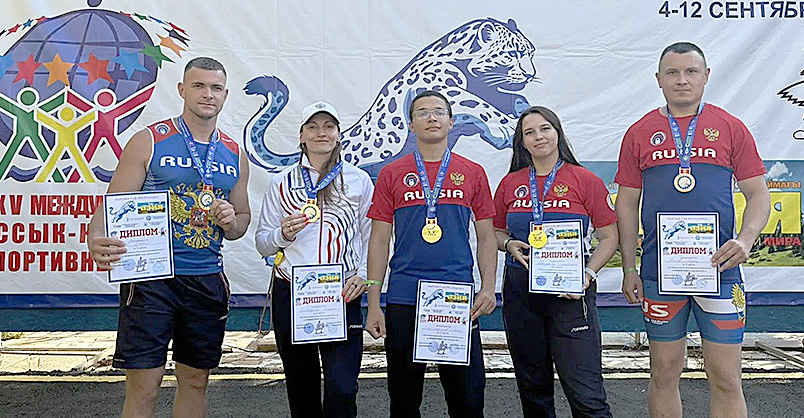 верховцева киргизия
