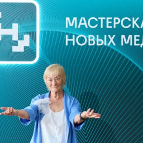 блогер баба таня