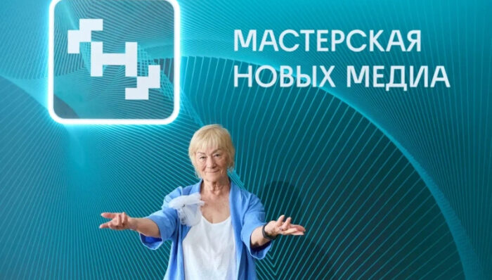 блогер баба таня