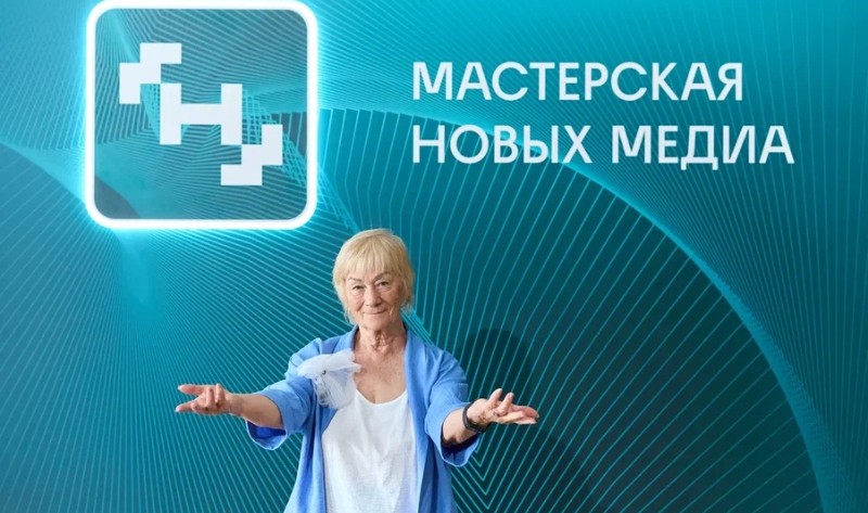 блогер баба таня