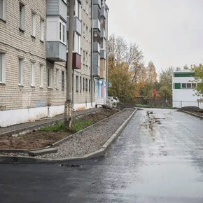 двор либкнехта