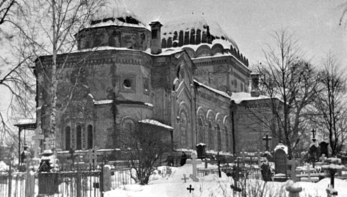 архив