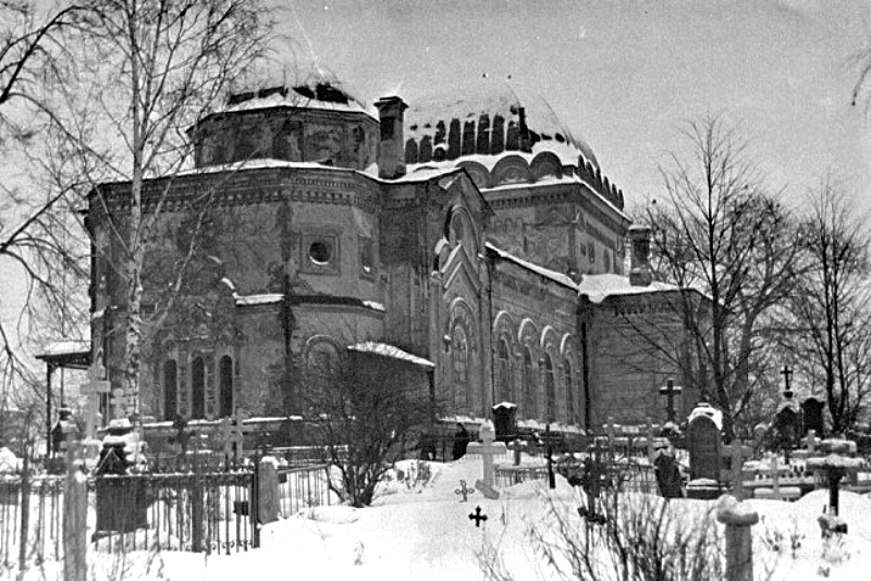 архив
